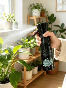 1pc High-Pressure Spray Bottle, Simple Washing Liquid Dispenser For Bathroom, Cleaning Spray Bottle, Fine Mist Face Mister, Mini Alcohol Disinfecting Spray Bottle, Toner Container, Bathroom Spray Bottle - Spray Bottle - View 4