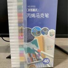 80 Colors Fluorescent Marker Set, Soft Water-Based Dual-Tip Markers, Suitable For Marking Notes, Numbers, Drawing, Notebooks, Diaries, Student Stationery, Learning Supplies - Multicolor - View 10