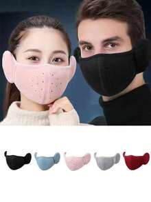 1PC Winter Windproof, Cold Proof, Warm Mask, Anti Freezing Ear Protection, Breathable Men's And Women's Earmuffs, Thickened Outdoor Cycling Mask - A - View 2