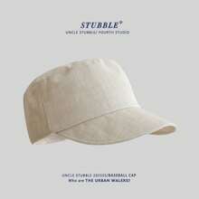 Women's Flat‑Top Equestrian Cap, Linen‑Blend UV Protection Riding Hat, Solid Color British Style Lightweight Breathable Duckbill Hat For Spring Summer Outdoor Daily Wear - Apricot - View 2