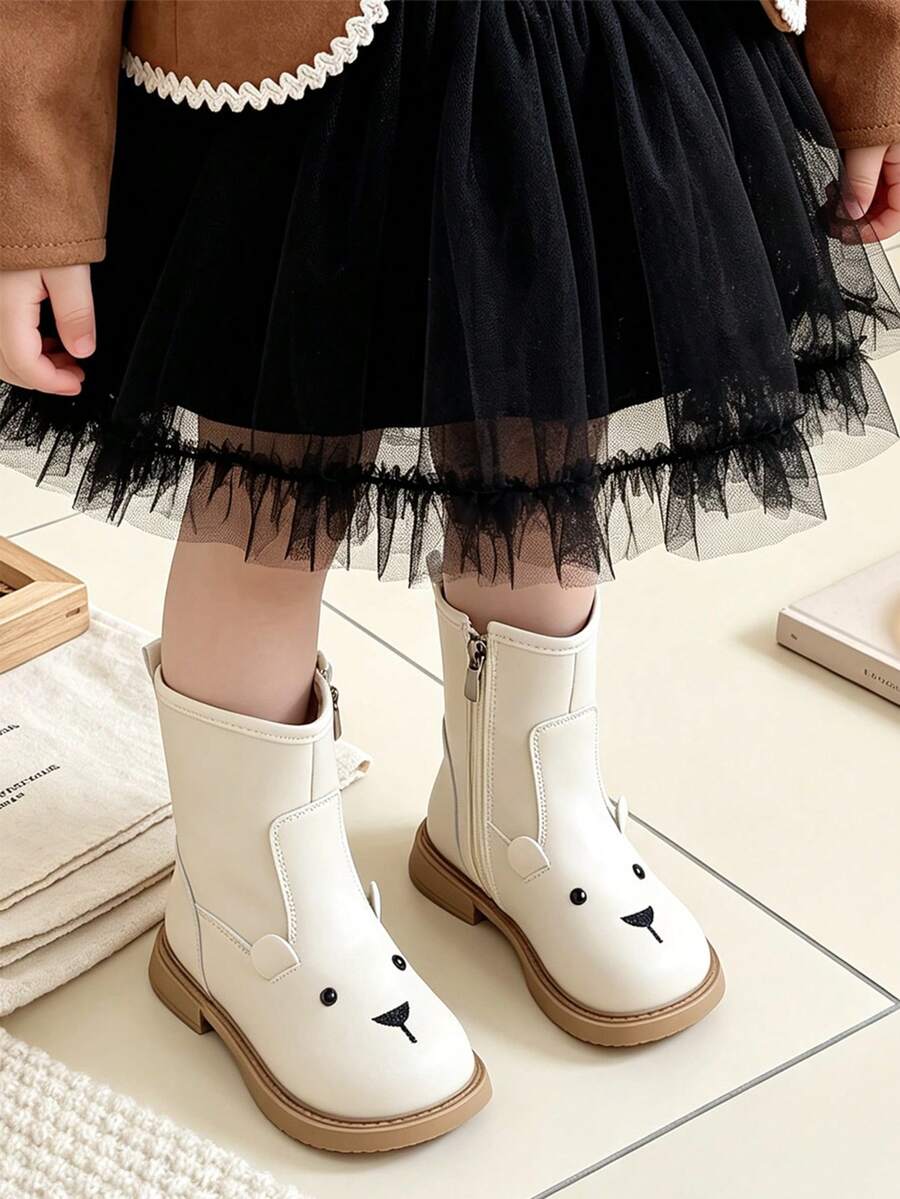 1 Pair Kids Soft Cute Cartoon Bear Decor Short Leather Boots, Easy On/Off Side Zipper Design, Suitable For Casual Outings, Parent-Child Matching, Autumn/Winter - Beige - View 1