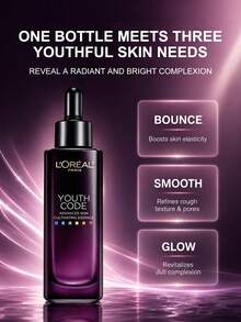 L'Oreal L'Oréal Paris Youth Code 修復精華液 75ml - #75毫升 - 查看 3