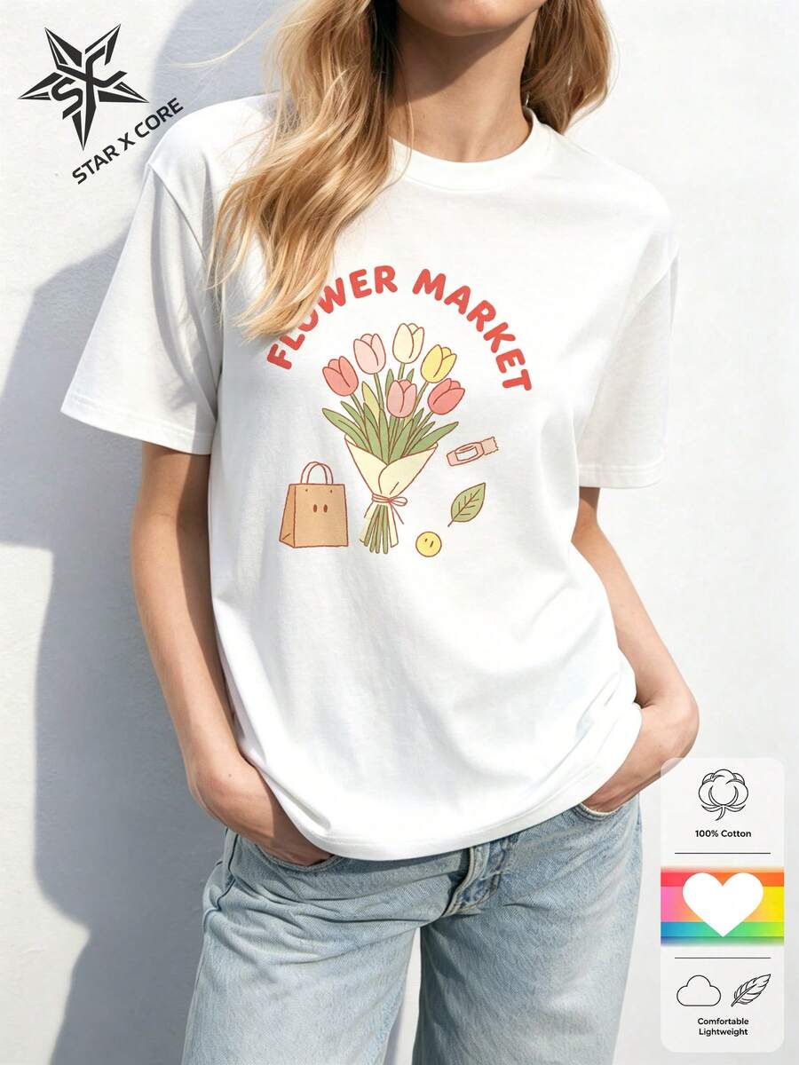 Women T-Shirts - 白色 - 查看 1