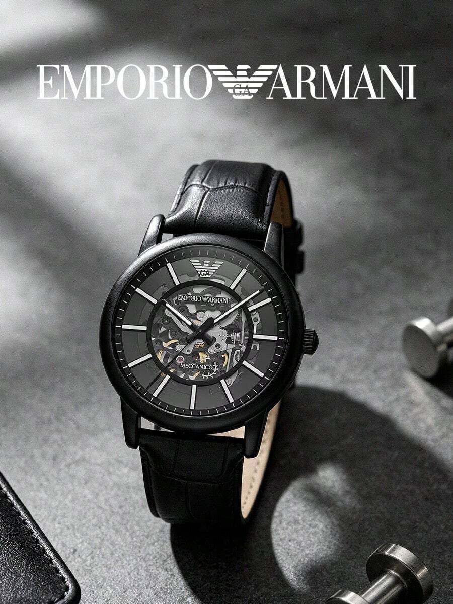 Armani Luigi Meccanico Series Matte Black Ion-Plated Stainless Steel Skeleton Automatic Mechanical Men's Watch, Black Leather Strap AR60008 - Black - View 1