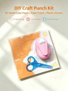 Set Of 96 Sheets Of Colored Paper And Embossing Tools (Including A Paper Punch And Plastic Scissors)-DIY Scrapbooking And Card-Making Supplies Suitable For Art Projects, Journal Decoration, And Party Crafts. - Sets - View 2