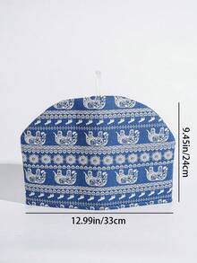 1 Piece Of Vintage Floral Fabric Teapot Insulation Cover, Reusable Cloth Cover, With Colorful Plants, Animals And Geometric Patterns, Suitable For Family Gatherings, Afternoon Tea, Weddings, Housewarming Celebrations - Multicolor - View 5