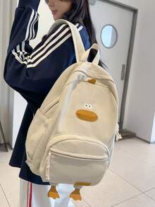 Back To School Season Cartoon Plush Cute Backpack For Girls, Corduroy Large Capacity School Bag - White - View 6