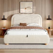 Bed Frame Made Of Boucle Beige 207 X 157 X 97 Cm For Bedroom - 米色 - 查看 6