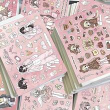 8pcs Pink Mist Girl Diary Cut-Out Stickers, Japanese Retro Cute Packaging Material, Waterproof Decorative Stickers - Multicolor - View 2