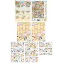 3 Sheets Sticker Material + 1 Scene Card + 1 Effect Image/Pack, Size 28*21cm, 3D Stereoscopic Fun Scene Stickers, Planner Stickers, Suitable For Gifts, Office, Home, Classroom, Entertainment Toys, Student Planner - A - View 12