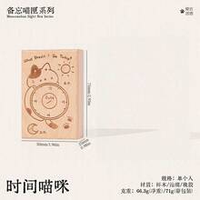 Cat Wooden Rubber Stamp Set, Vintage Planner Memo Notebook Stamps, DIY Scrapbook Journal Decoration Stationery - A - View 13