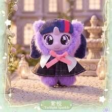 Hasbro Official My Little Pony Magic Garden Vinyl Plush Blind Box, Cute Mini Doll Keychain Bag Charm, Surprise Collectible Doll, Birthday Holiday Gift For Girls - Multicolor - View 11