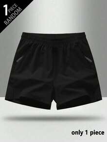 [1 Set Random]1pc Boys' Teenager Solid Color Minimalist Casual Sports Shorts, Outdoor Versatile Straight Leg Shorts, Spring/Summer - Teal Blue - View 5