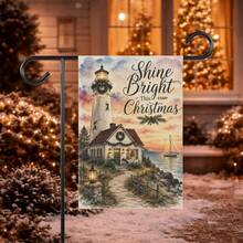Christmas Lighthouse Garden Flag, Coastal Christmas Decor, 1pc, 2D Flat, Single-Sided Print, Flag Pole Not Included - A - View 7