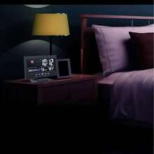 8082t Weather Clock With Color Display, Temperature - 1PC - View 4