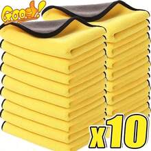 5 Paket Kain Pembersih Mikrofiber Bulu Karang Dua Sisi - Handuk yang Sangat Menyerap dan Dapat Digunakan Kembali, Desain Dua Warna (Kuning dan Hitam), Bentuk Persegi untuk Rumah, Dapur, Mobil, Kamar Mandi, Pembersihan Kaca, Lap Piring - Beraneka warna - View 3