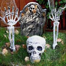 Halloween Skeleton Decor Set - Realistic Skull & Bone Hands With Stakes For Yard, Garden, Outdoor Scary Decor (3 PiecesWaterproof, Spooky Party Props - Grey - View 1