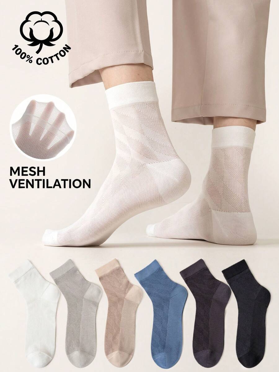 5/6 Pairs Men Cotton Geometric Jacquard Crew Socks, Mesh Ventilation Breathable Moisture‑Wicking Socks, Solid Color Ribbed Cuff Casual Business Socks - Multicolor - View 1