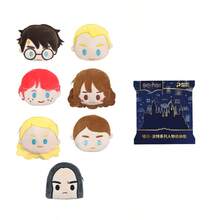 Harry Potter Bag Charm Keychain, Cute Character Coin Purse, Earphone Storage Bag, Random Style, Daily Halloween Christmas Birthday Gift, Suitable For Students And Women - Multicolor - View 10