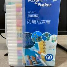 80 Colors Fluorescent Marker Set, Soft Water-Based Dual-Tip Markers, Suitable For Marking Notes, Numbers, Drawing, Notebooks, Diaries, Student Stationery, Learning Supplies - Multicolor - View 14