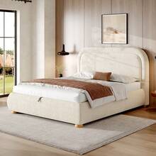 Bed Frame Made Of Boucle Beige 207 X 157 X 97 Cm For Bedroom - 米色 - 查看 5