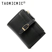 New Patchwork PU Leather Short Women's Wallet, Premium Bifold Card Holder, Minimalist Coin Purse With Ribbon Strap - Multicolor - View 14