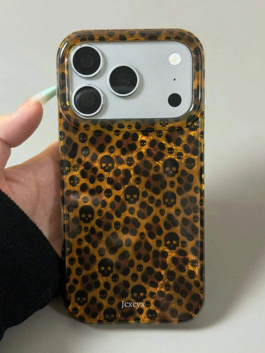 奢華豹紋貝殼紋理手機殼，適用於 iPhone 17ProMax 17Pro 17Air 17 16 15 14 Plus 13 12 Pro Max 11，時尚防震後蓋保護殼