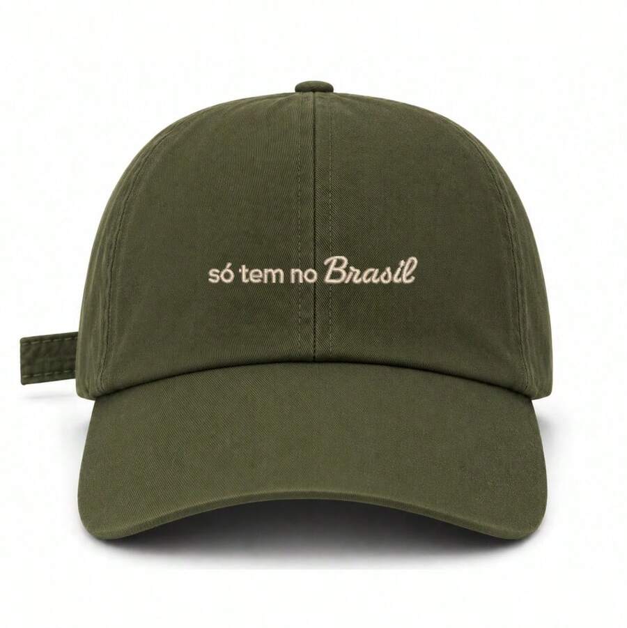 Women Baseball Cap - Military Green Embroidered Beige - View 1