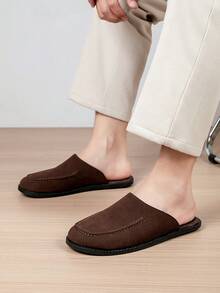 Men's Wide Toe Box Suede Mule Loafers, Retro Closed-Toe Half-Slip-On, Soft Faux Suede Texture, Low-Key Premium Style - Brown - View 7