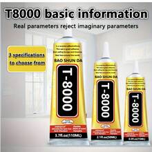 1件 15ml/50ml/110ml T8000 膠水，手工膠，適用於手機螢幕維修、玻璃、木工、金屬與石頭、鑽石畫壓克力水鑽 DIY、珠寶水鑽專用膠 - 黃色 - 查看 7