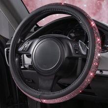 Light Luxury High-End Feel Full Diamond Car Steering Wheel Car Handle Cover, Personalized Male And Female Universal With Inner Ring 38cm/15 Inch Steering Wheel Protection Cover, Daily Car Interior Decoration Accessories. - Rhinestone Steering Wheel Cover With Inner Ring - View 3