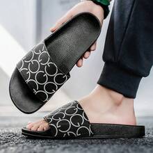 Slip-On Slippers, Soft Anti-Slip Waterproof Home Bathroom Casual Outdoor Wear Sandals With 3D Printed Pattern - Grey - View 1