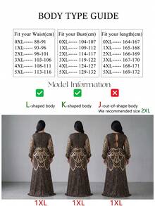 SUPGIR [隨機剪裁] 大尺碼V領燈籠袖收腰亮片正式晚禮服優雅 - 金色 - 查看 6