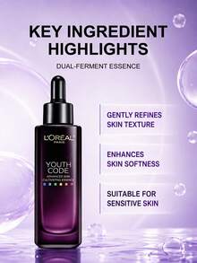L'Oreal L'Oréal Paris Youth Code 修復精華液 30ml - #30ml - 查看 4