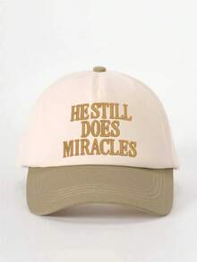 1顶绣有“HESTILL DOES”字样的撞色棒球帽，可调节户外防晒休闲帽，适合春秋季旅行、海滩、Y2K风格、夏季佩戴。 - 彩色 - 查看 10