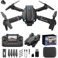 Toys Drones - View 1