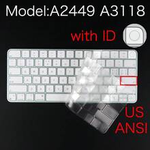 SDYIGOE 適用於 Magic Keyboard 觸控 ID A3118 A3203 A2449 A2450、無數字鍵盤 A1644 A1314 的 TPU 鍵盤保護蓋 - 查看 17