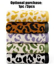 1pc/3pcs-Multi-Color Leopard Print Towel, Soft Absorbent Cotton Towel, Fashionable Leopard Pattern Face Towel, Quick Dry And Lint-Free, Home Bathroom Bath Towel, Vacation Swimming Sports Multi-Purpose Towel - Multicolor - View 1