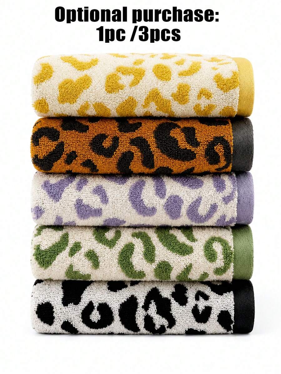 1pc/3pcs-Multi-Color Leopard Print Towel, Soft Absorbent Cotton Towel, Fashionable Leopard Pattern Face Towel, Quick Dry And Lint-Free, Home Bathroom Bath Towel, Vacation Swimming Sports Multi-Purpose Towel - Multicolor - View 1