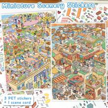 3 Sheets Sticker Material + 1 Scene Card + 1 Effect Image/Pack, Size 28*21cm, 3D Stereoscopic Fun Scene Stickers, Planner Stickers, Suitable For Gifts, Office, Home, Classroom, Entertainment Toys, Student Planner - A - View 13