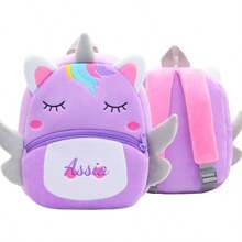 Personalized Cute Animal Backpack For Girls And Boys, Adorable Cartoon Design, Perfect For Daily Use, Back To School, Kawaii Aesthetic - Multicolor - View 14