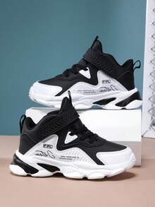 Big Kids - Student New Style - Hook And Loop Closure - Leather Basketball Shoes - Hot Item - Black and White - View 5