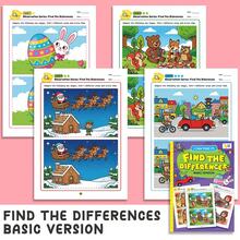 beartale 32 Pages Children Spot The Difference Book, Early Learning Educational Activity Workbook, Advanced Spot The Difference Activity Book, Busy Book, Quiet Book, Preschool Observation & Attention Training Brain Teaser Coloring Book, Birthday Gift For Boys And Girls - Multicolor - View 8