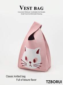 1pc Light Pink Knitted Vest Small Bag, Cute Cartoon White Cat Print Handbag - Pink - View 1