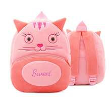 Personalized Cute Animal Backpack For Girls And Boys, Adorable Cartoon Design, Perfect For Daily Use, Back To School, Kawaii Aesthetic - Multicolor - View 20