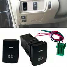 TRTY Car LED Fog Light Button Switch Kit, 4-Pin 12V Control Button Switch With Wire Connector, With LED Backlight Indicator, Suitable For Fog Lights, DRL, Power Control, LED Light Strips, Etc. (200 Series , 1.3x0.87 Inch) Fits Sequoia, Highlander, Landcruiser, Tacoma, 4Runner, 3Amp, Car Control Button Switch - Car Push-button Switch - View 1