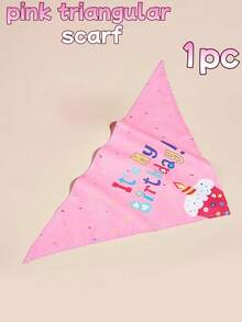 Pet Birthday Party Decoration Set Birthday Dual-Use Cat And Dog Universal Birthday Decoration Ins Style Birthday Photo Props - Multicolor - View 14