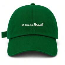 Women Baseball Cap - Green Flag Embroidered White - View 1