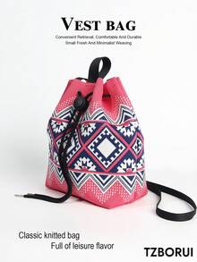Striped Colorblock Jacquard Knit Drawstring Bucket Bag, Casual Minimalist Crossbody Bag With Multiple Pattern Options, Large Capacity To Store Phone, Umbrella, Cosmetics And Other Daily Essentials, Versatile For Daily Commute And Shopping - Multicolor - View 1
