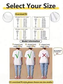 Oversized Women's Casual Overstimulated Graphic Short Sleeve T-Shirt Summer Brown - Brown - View 6